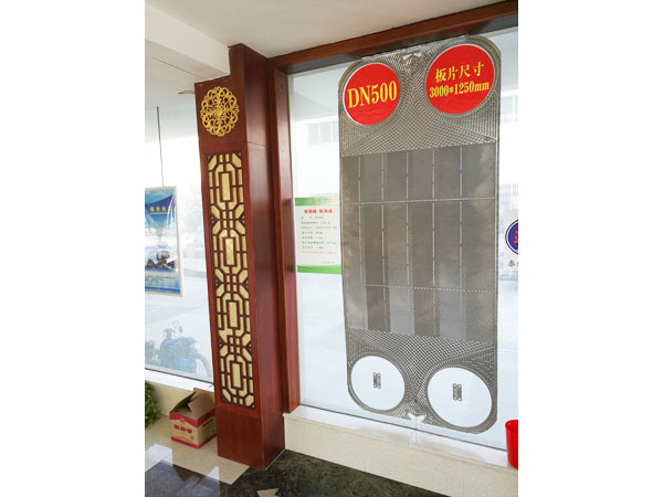 JP500A型換熱板片，單片換熱面積2.85㎡